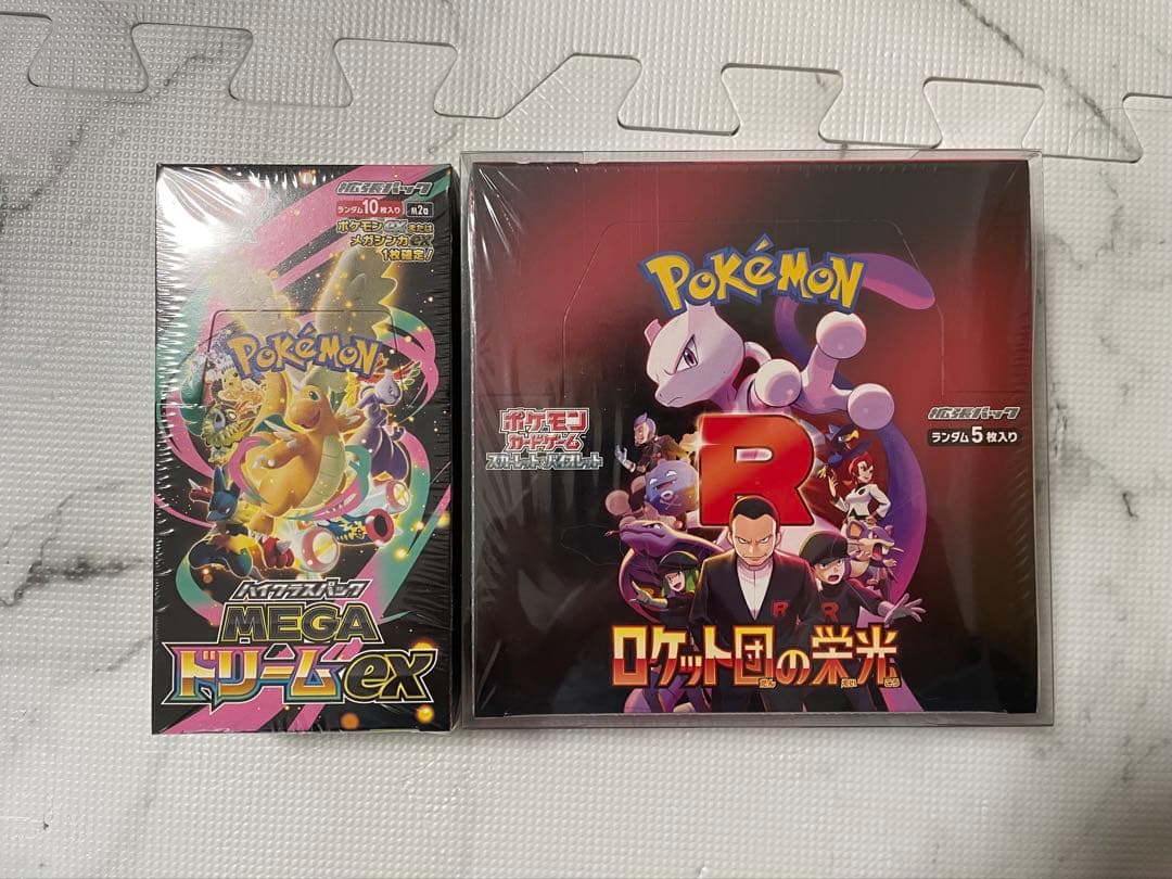 ロケット団の栄光boxシュリンク有 メガドリームex boxシュリンク有 ポケモンカード MEGAドリームex ロケット団の栄光BOX シュリンク付新品