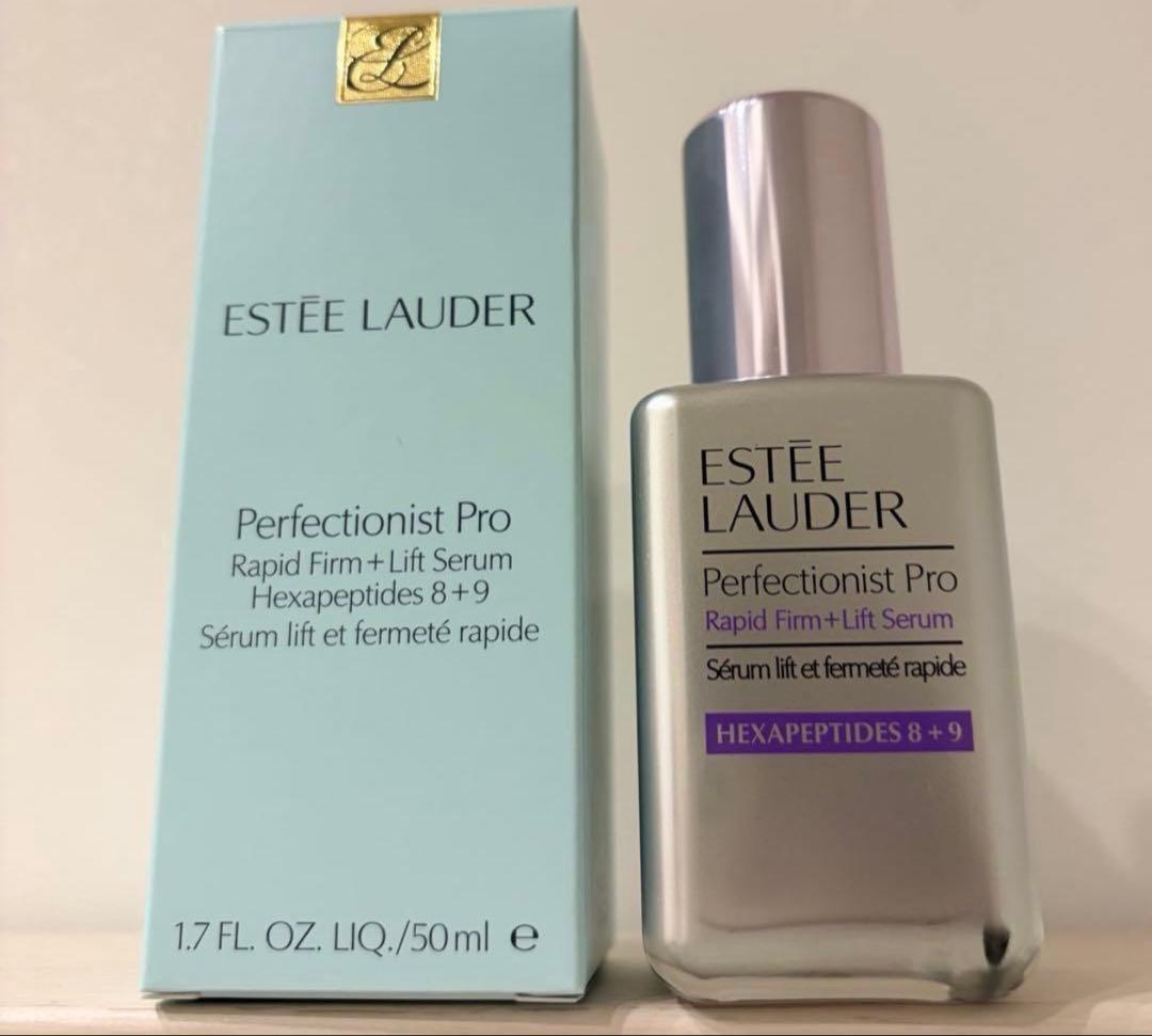 エスティローダー パーフェクショニスト プロ F+L セラム N 50ml 新品 楽天市場】【販売終了】エスティ ローダー パーフェクショニスト プロ