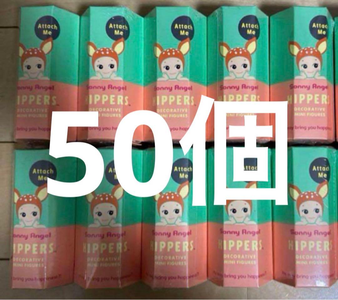 Sonny Angel HIPPERS ソニーエンジェル ヒッパーズ 50個 楽天市場】Sonny Angel HIPPERS ソニーエンジェル ヒッパーズ