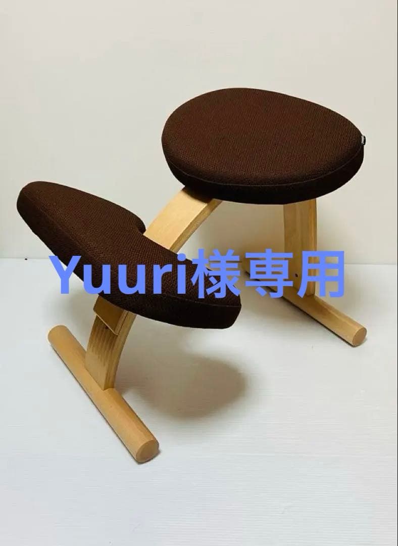 【極美品】バランスラボ バランスイージー 姿勢矯正チェア 学習椅子