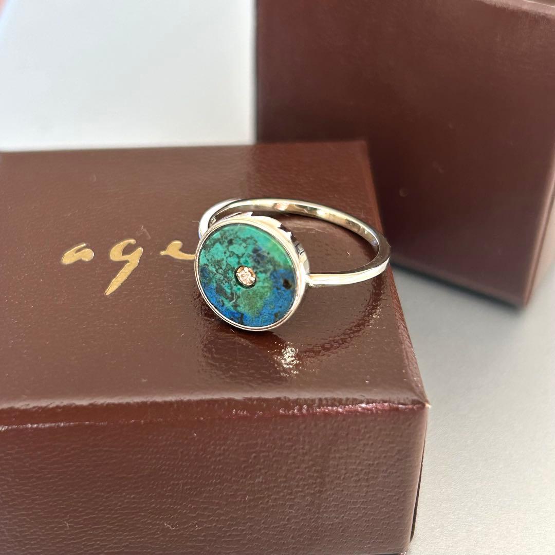 agete リング 13号 K10 ダイヤモンド アジュルマラカイト agete リング 13号 K10 ダイヤモンド アジュルマラカイト K10クォーツ