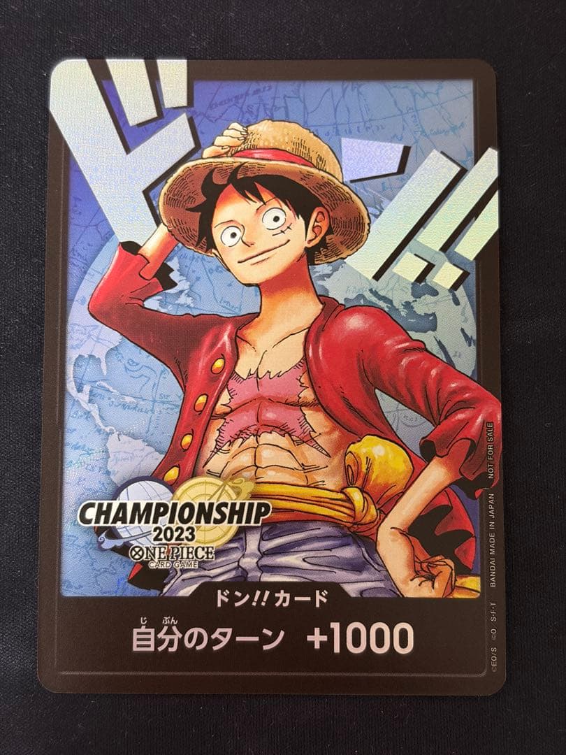 CSドンカード　ルフィ　2023 世界大会　プロモ　ワールドファイナル PSA10鑑定済〕ドン!!カード(英語/青背景/CS2023ワールドファイナル