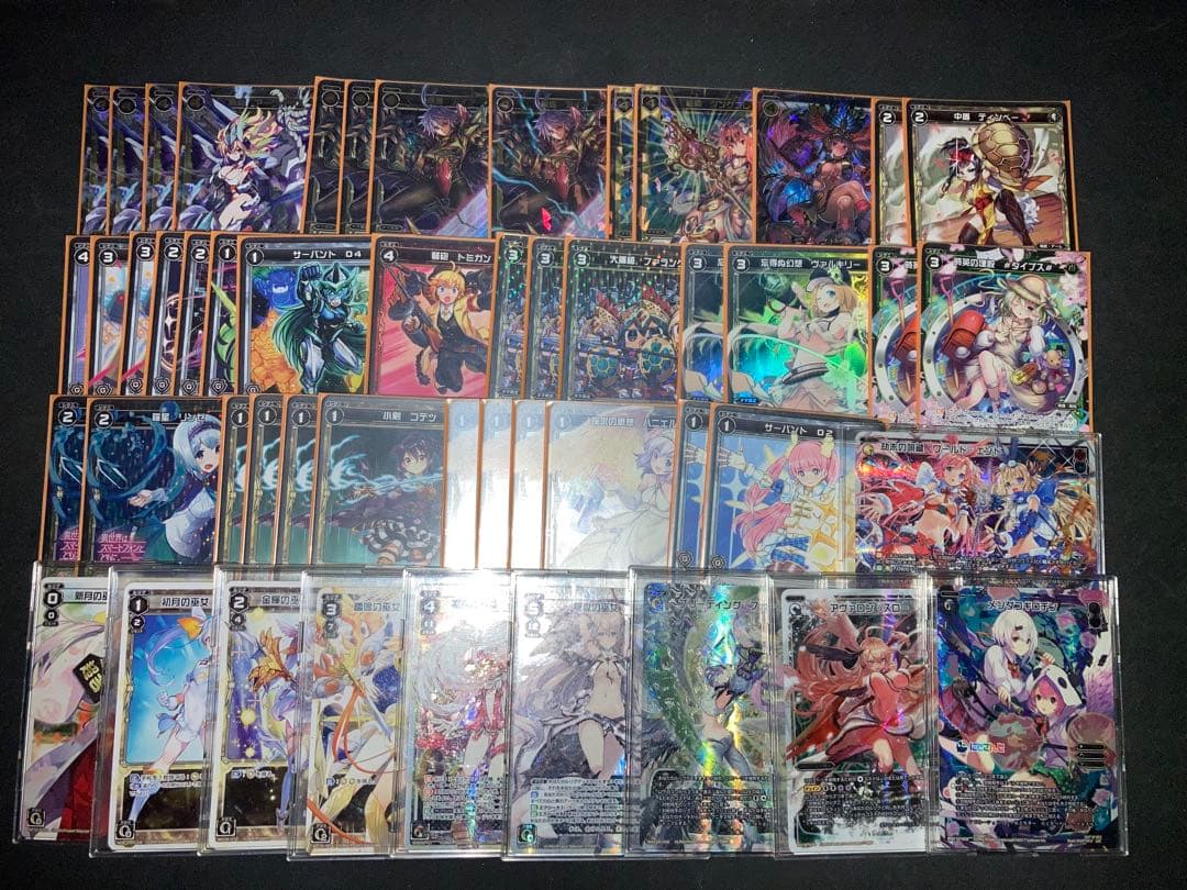 ウィクロス タマ　デッキ ホロ多数　wixoss ③ 構築済みデッキ「DIVA DEBUT DECK WHITE HOPE」 - WIXOSS-ウィクロス