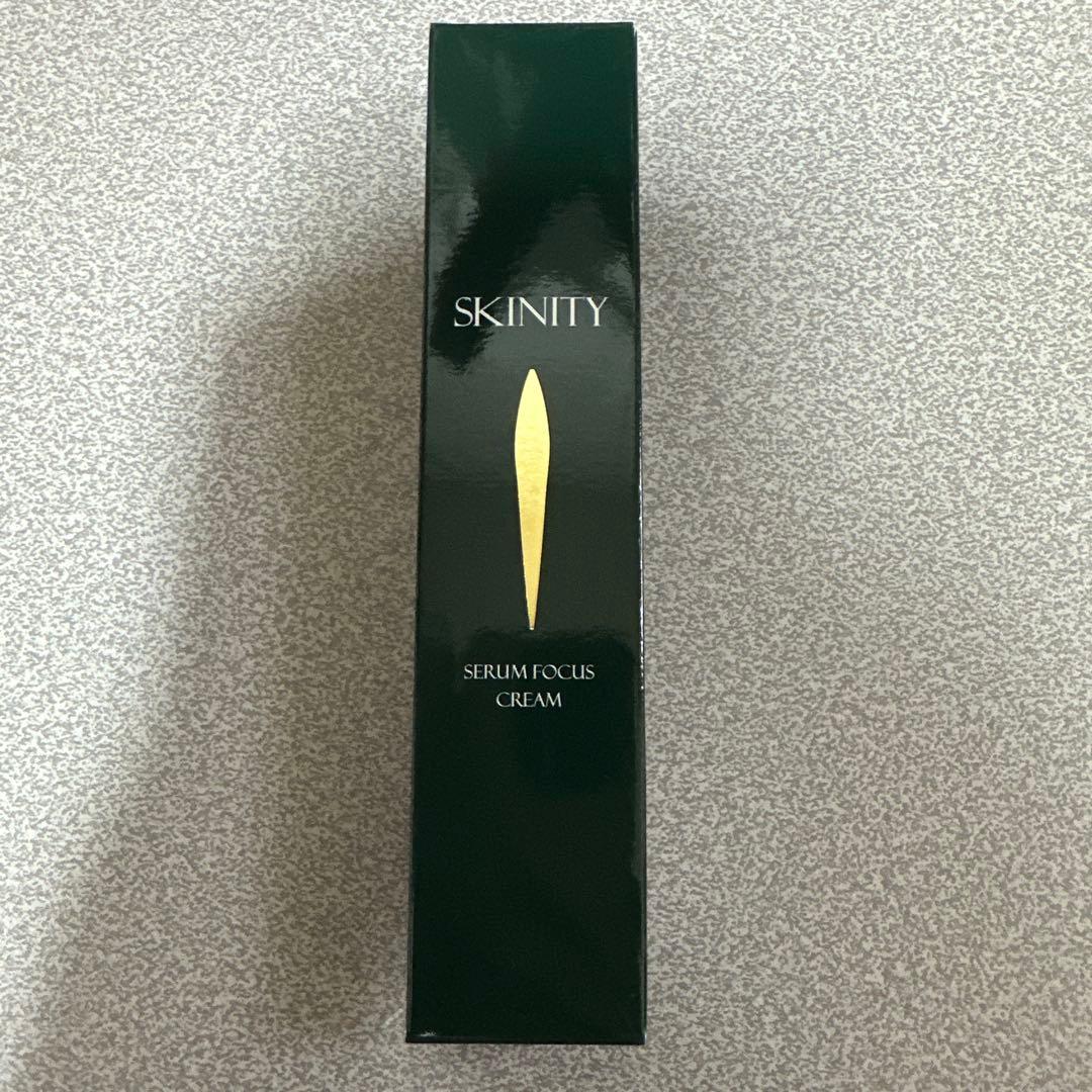 SKINITY スキニティ セラムフォーカス クリーム