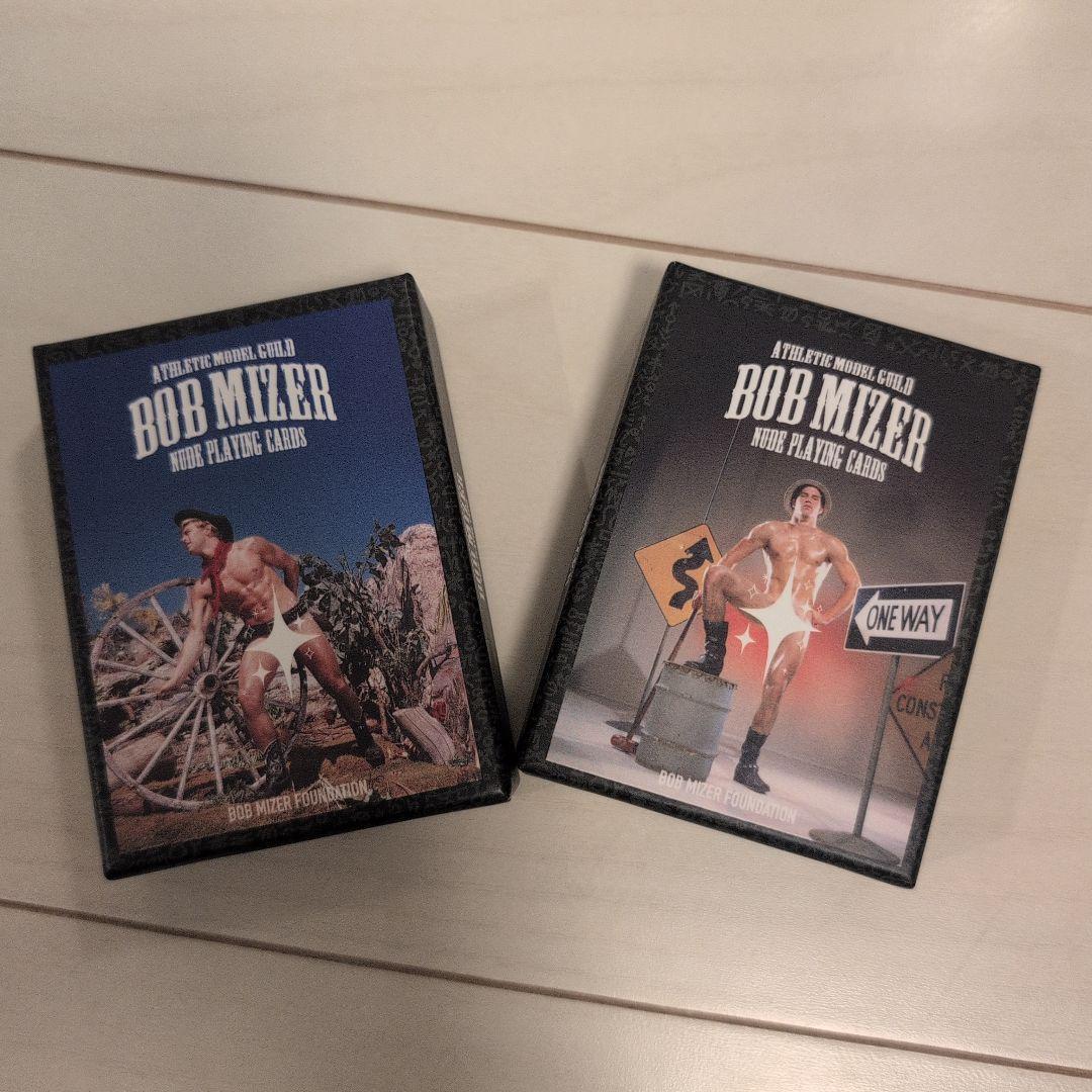 ボブマイザーの写真集トランプ 雨宮天 第四回 音楽で彩るリサイタル TRIGGERトランプ – ミュージック