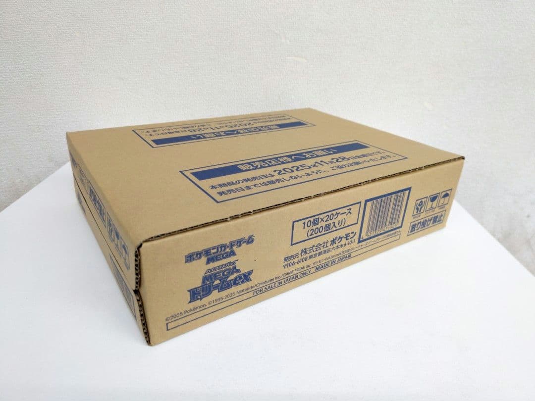 ポケモンカード ハイクラスパック MEGAドリームex 1カートン 新品未開封