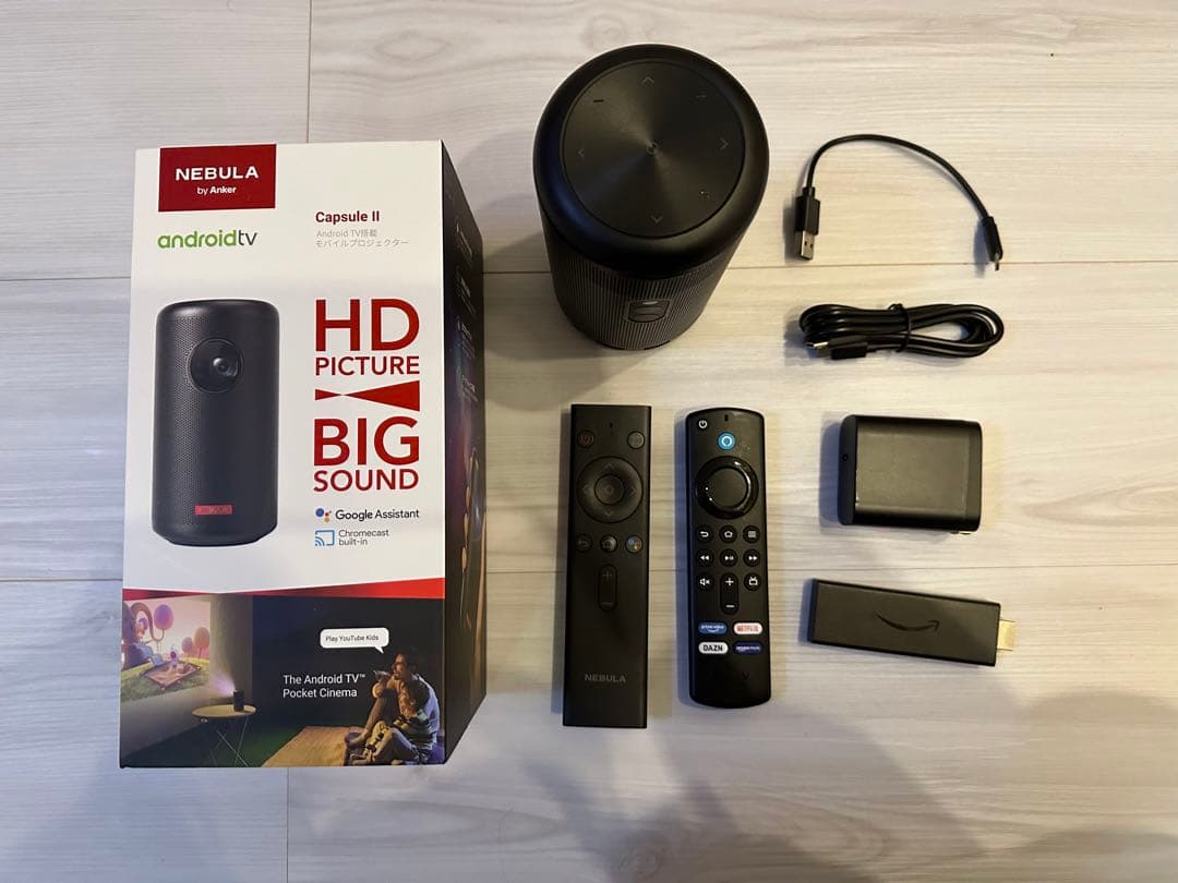 NEBULA capsule2 プロジェクター fire tv stick - スピーカー