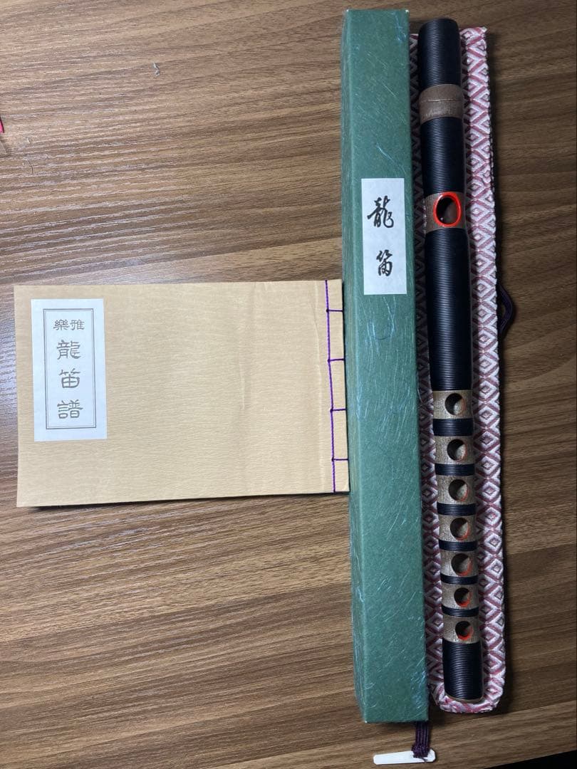 龍笛 箱・ケース・楽譜付き 吹物 龍笛 筒・袋 横笛用ハードケース 2管用 | 武蔵野楽器