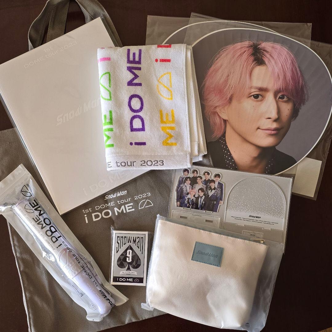 佐久間大介　グッズ　まとめ売り