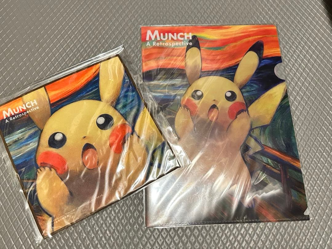 未使用 ポケモン ムンクピカチュウ タオルとクリアファイルセット