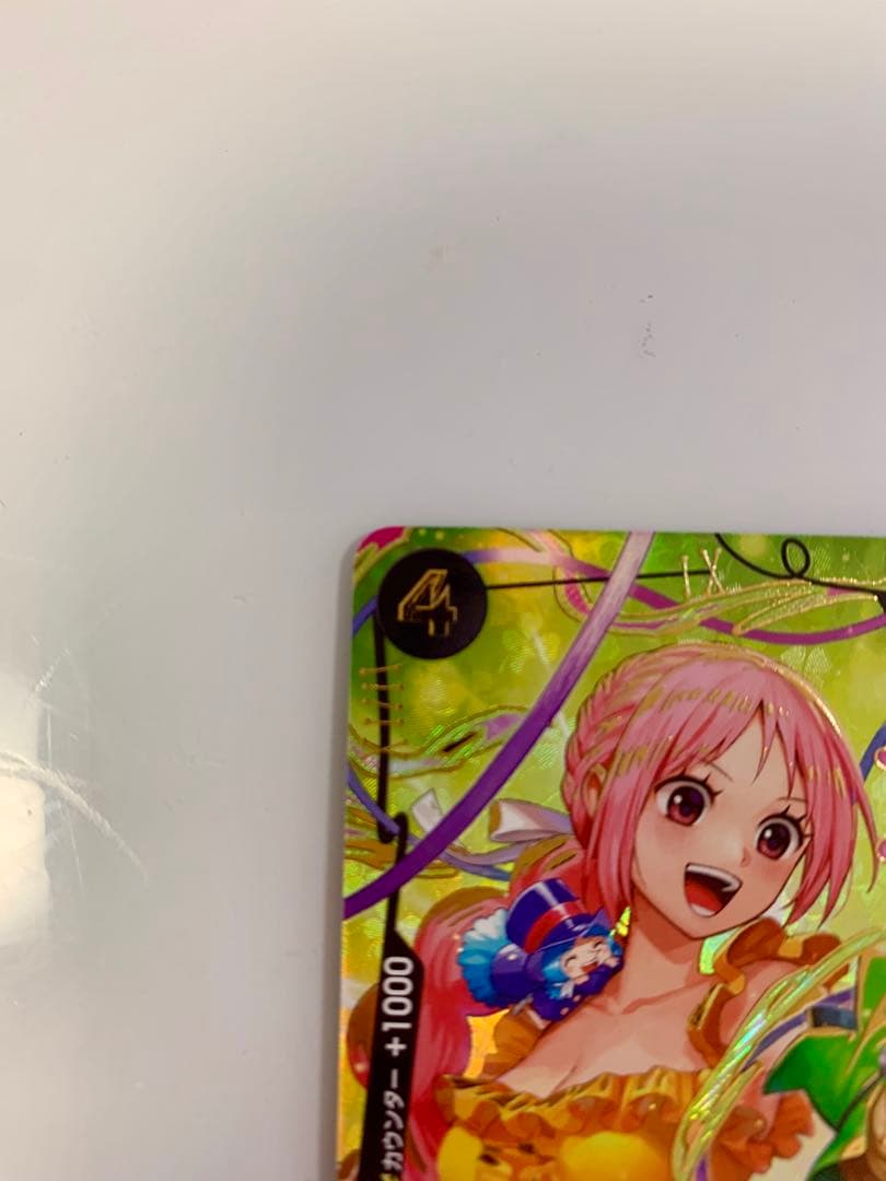 ワンピースカード レベッカ sp - メルカリ