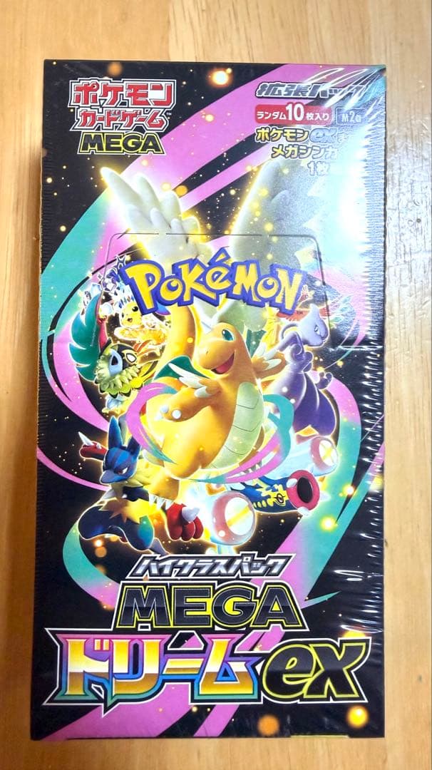 ポケモンカード　MEGAドリームex シュリンク付き未開封 MEGAドリームex 新品未開封 シュリンク付き BOX ポケモンカード