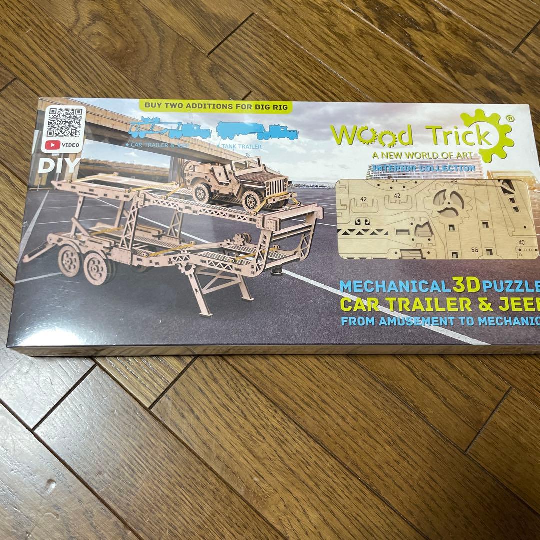 Wood Trick 3Dパズル トレーラーとジープ
