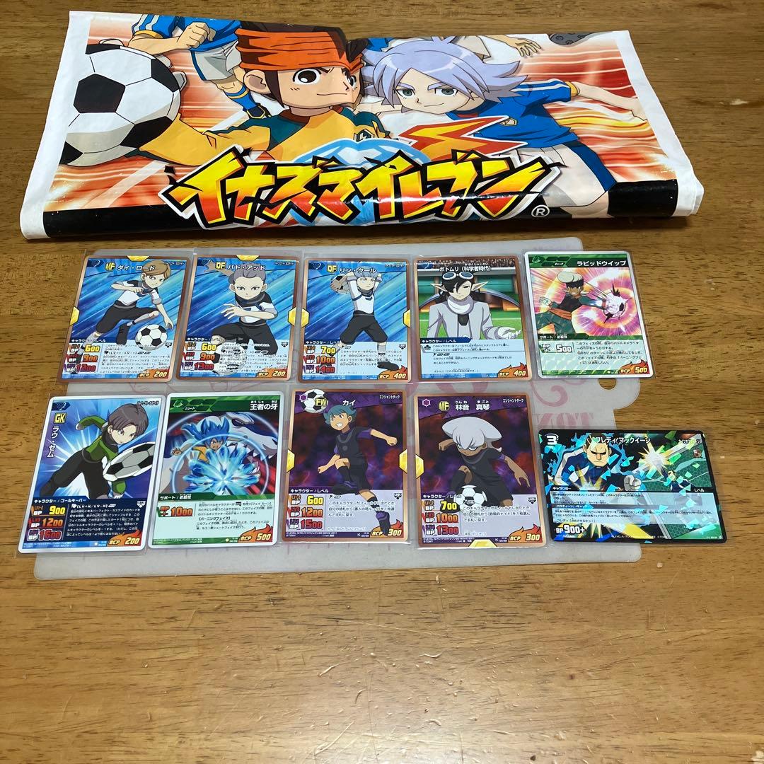 イナズマイレブン TCG◯5941