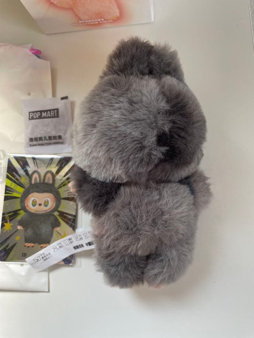 ラブブ POP MART ビッグイントゥエナジー シークレット - メルカリ