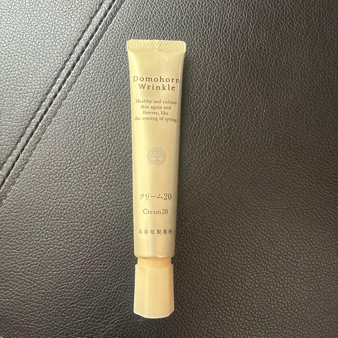 ドモホルリンクル　クリーム20