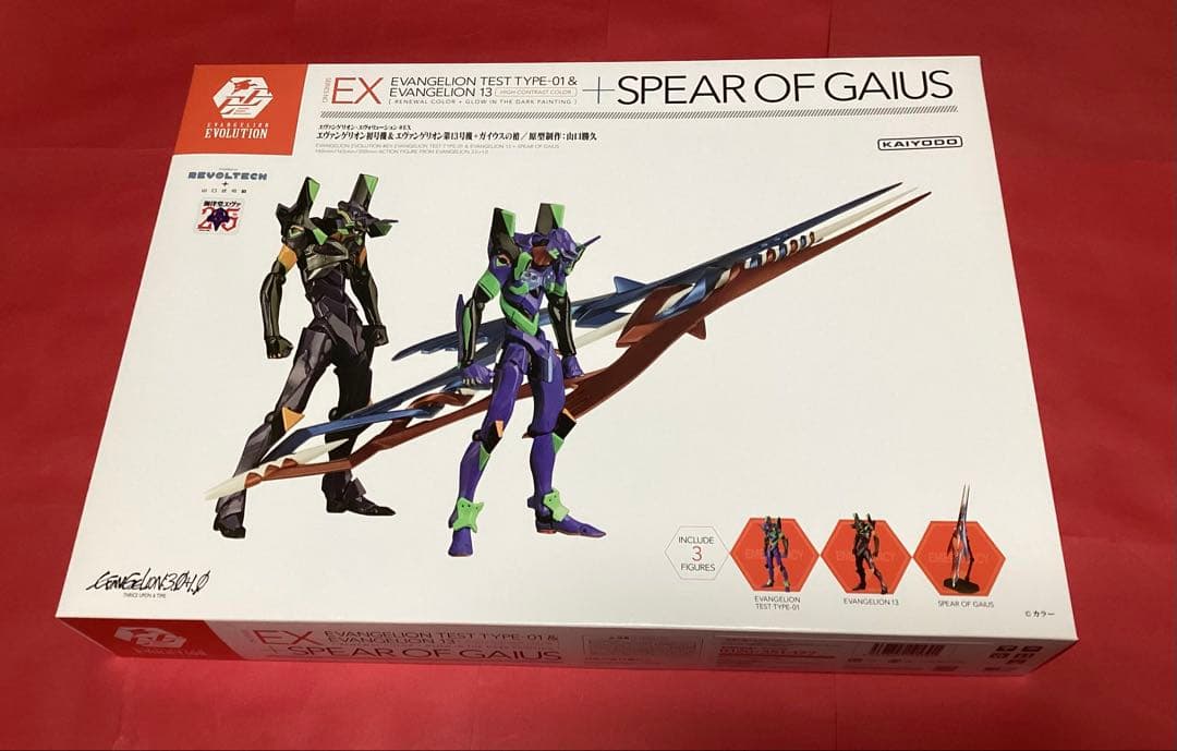 リボルテック海洋堂エヴァンゲリオン初号機&第13号機+ガイウスの槍フィギュア