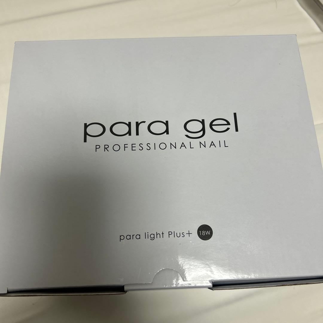 新品未使用パラジェル LEDパラライトPLUS+