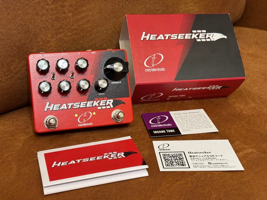 ギター crazy tube circuits HEATSEEKER
