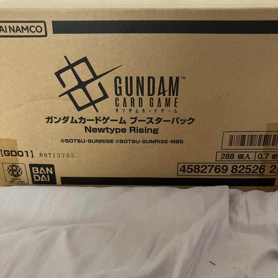 【新品未開封】ガンダムカードゲーム Newtype Rising 1カートン