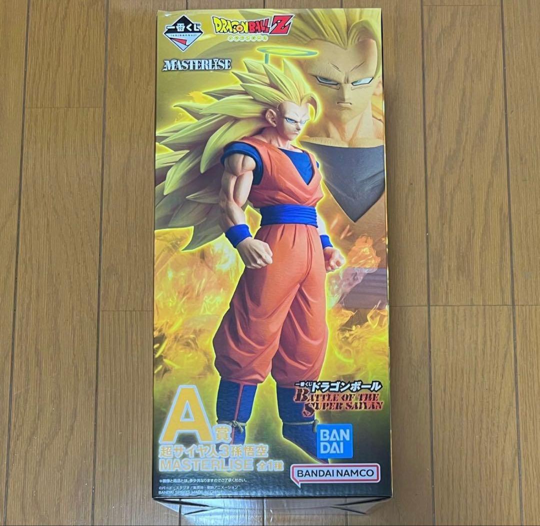 一番くじ ドラゴンボール A賞 超サイヤ人3孫悟空 MASTERLISE