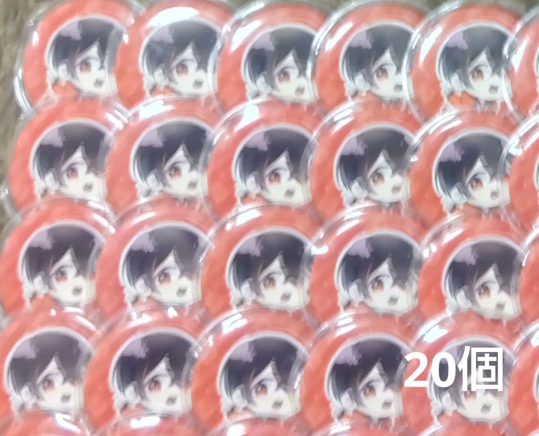 ゆあんくん 2023年 缶バッチ ゆあんくん 2023缶バッジ - メルカリ