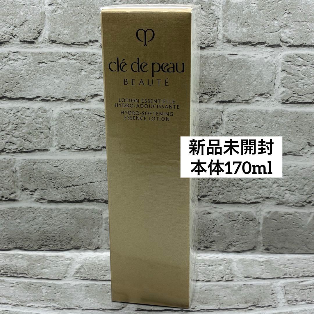【新品未開封】クレドポーボーテ ローションエサンシエルＡ　化粧水本体　170ml
