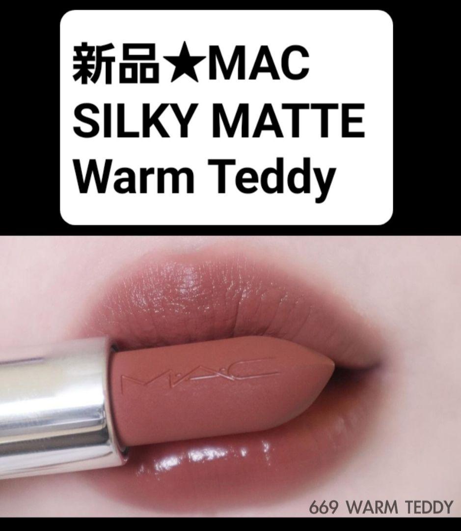 期間限定価格 新品 669 WARMTEDDY MAC