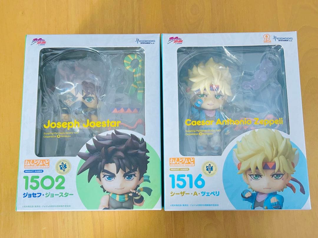 ジョジョ　ジョセフ　シーザー　ねんどろいど