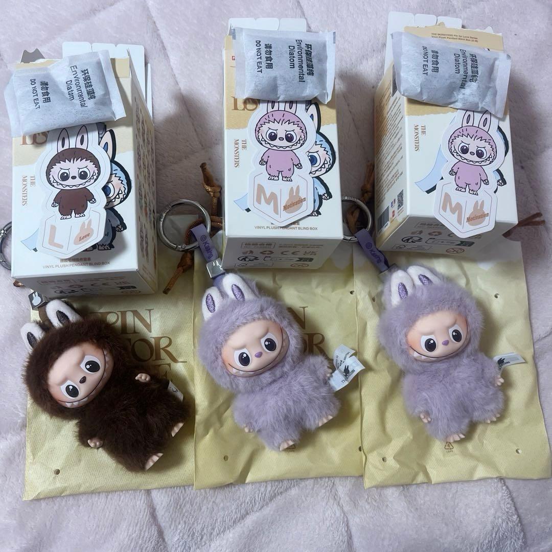 イニシャルラブブ 【M】 【L】 3点セット