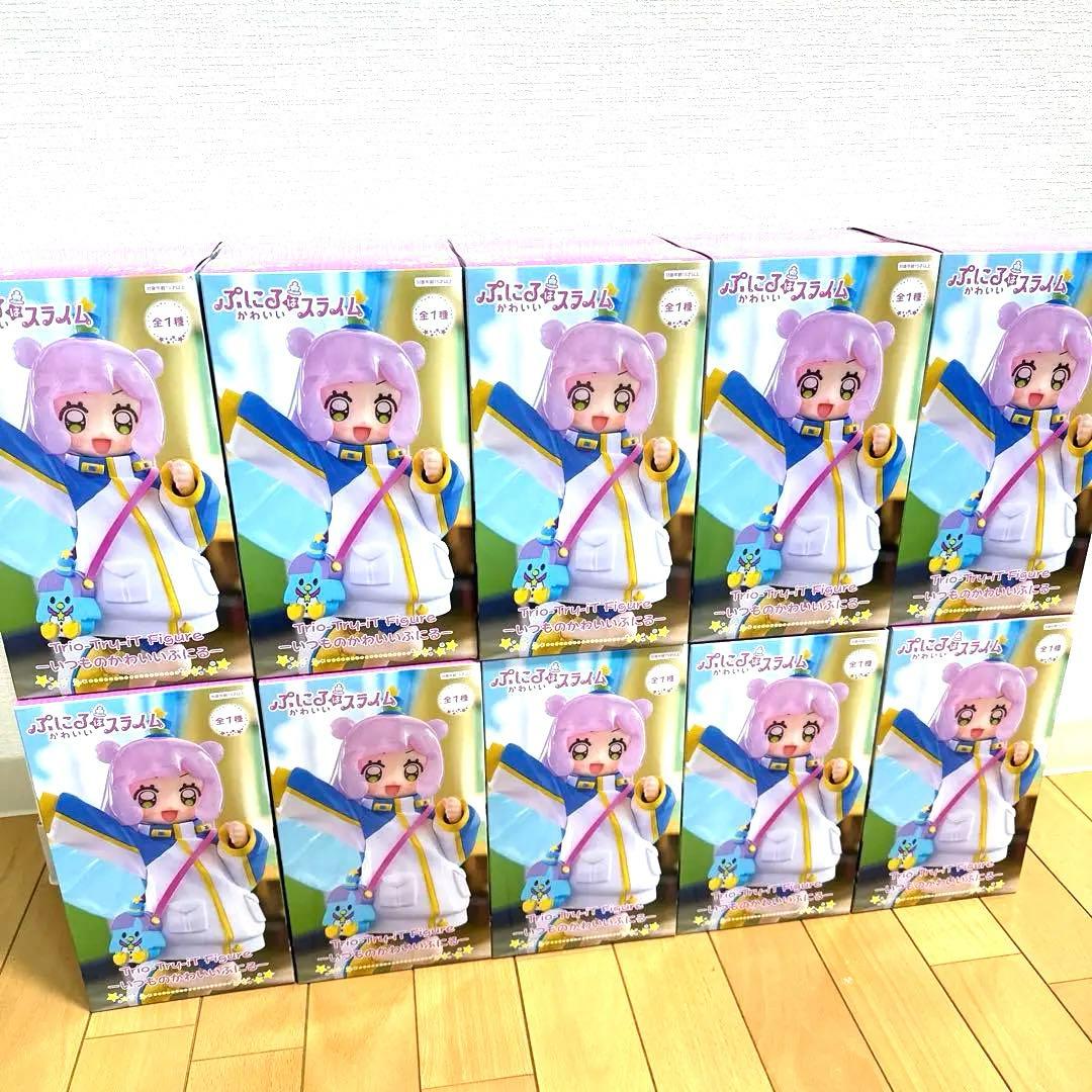 ぷにるはかわいいスライム　フィギュア　いつものかわいいぷにる　まとめ売り