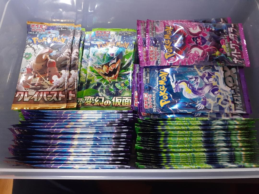 ポケモンカード 未開封パック 100パック以上 まとめ売り - メルカリ