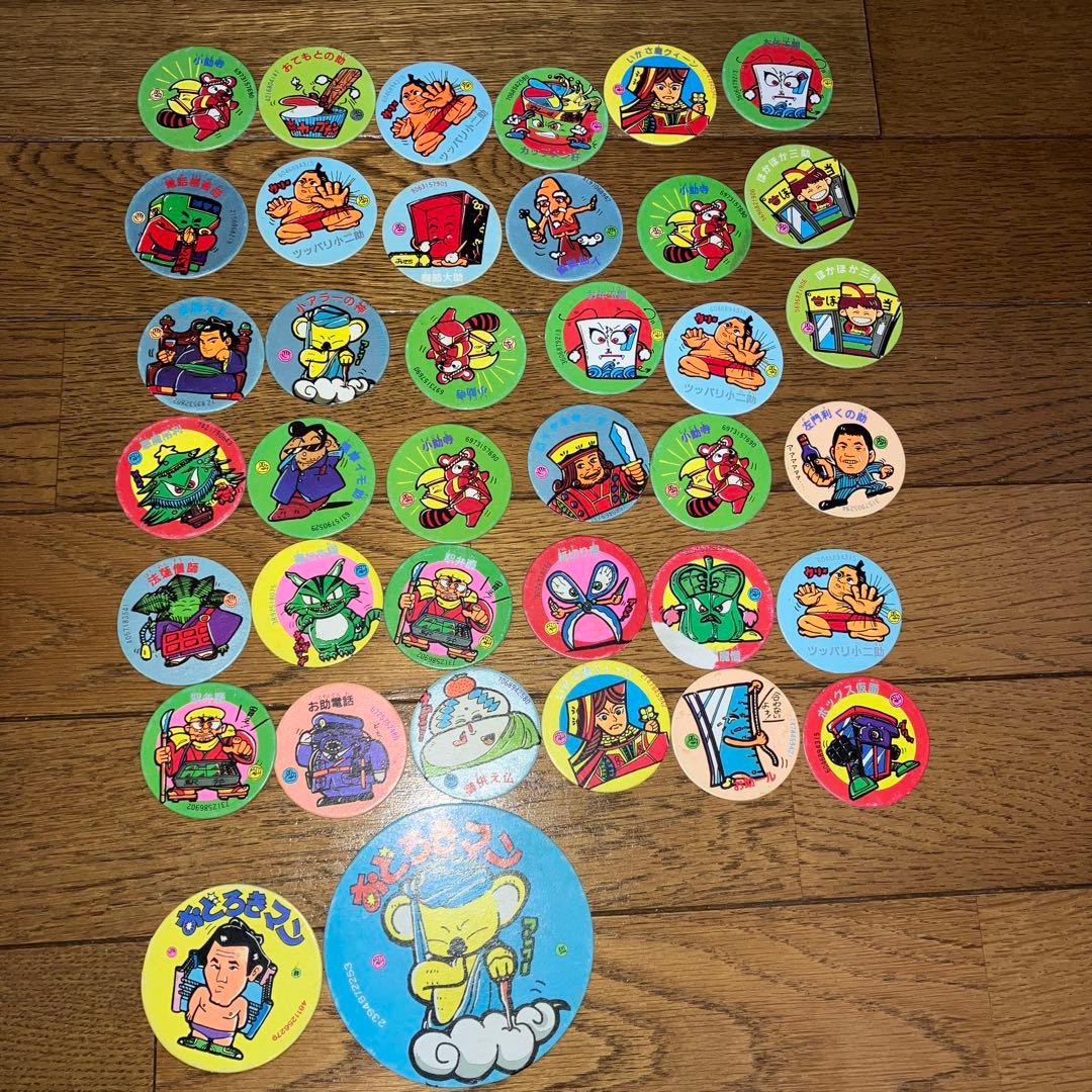 おどろきマン？　メンコ　面子