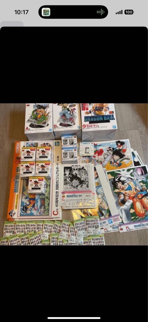 一番くじ DRAGON BALL 40th 其之ー　全種フルコンプリート