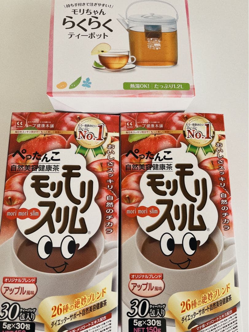 ★モリスリム アップル風味30包2個セット★