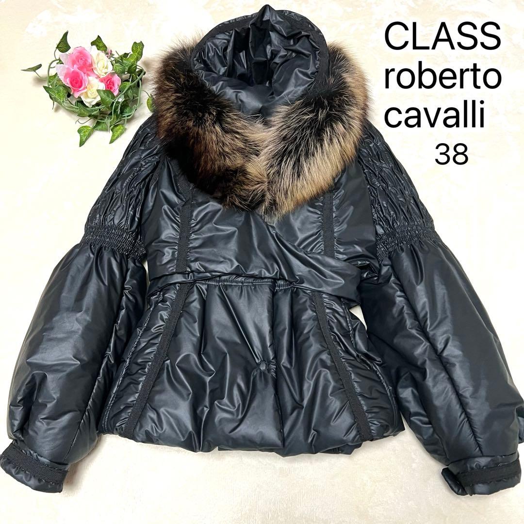 【美品✨】クラスロベルトカヴァリ★豪華2way★ファーダウンジャケット★38