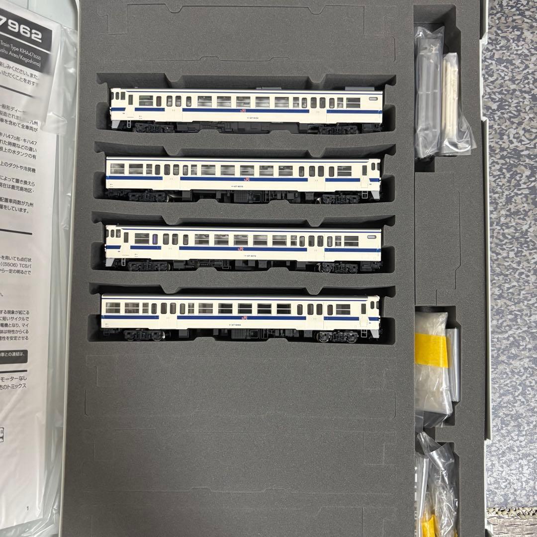 橋*道様 【難あり・説明必読】TOMIX 97962 キハ47九州色 4両