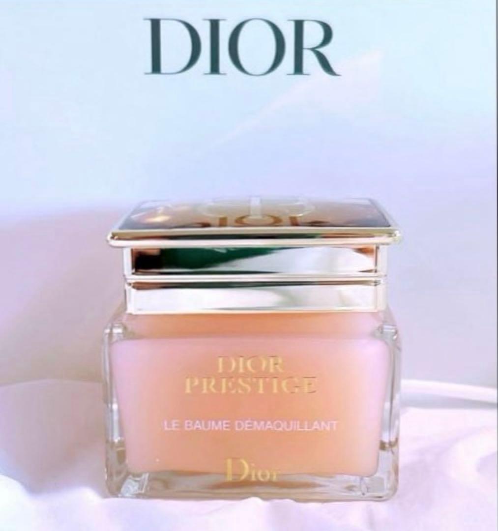 【美品】クリスチャンディオールプレステージルバームデマキヤントメイク落とし