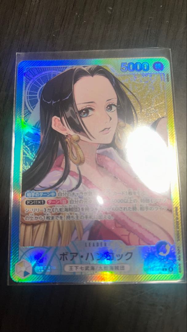 ワンピース ボア・ハンコック 5000レアリティカード リーダーパラレル