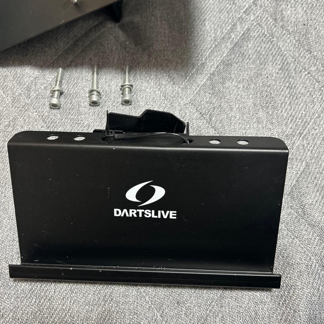 ダーツライブホームポールスタンド セット商品】DARTSLIVE Home＆DARTSLIVE ポールスタンド＆DARTSLIVE 防