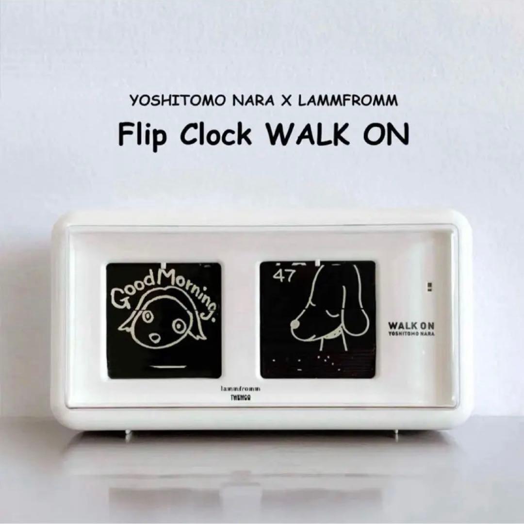 【新品✴︎未開封】奈良美智　パタパタロックFlip Clock WALK ON
