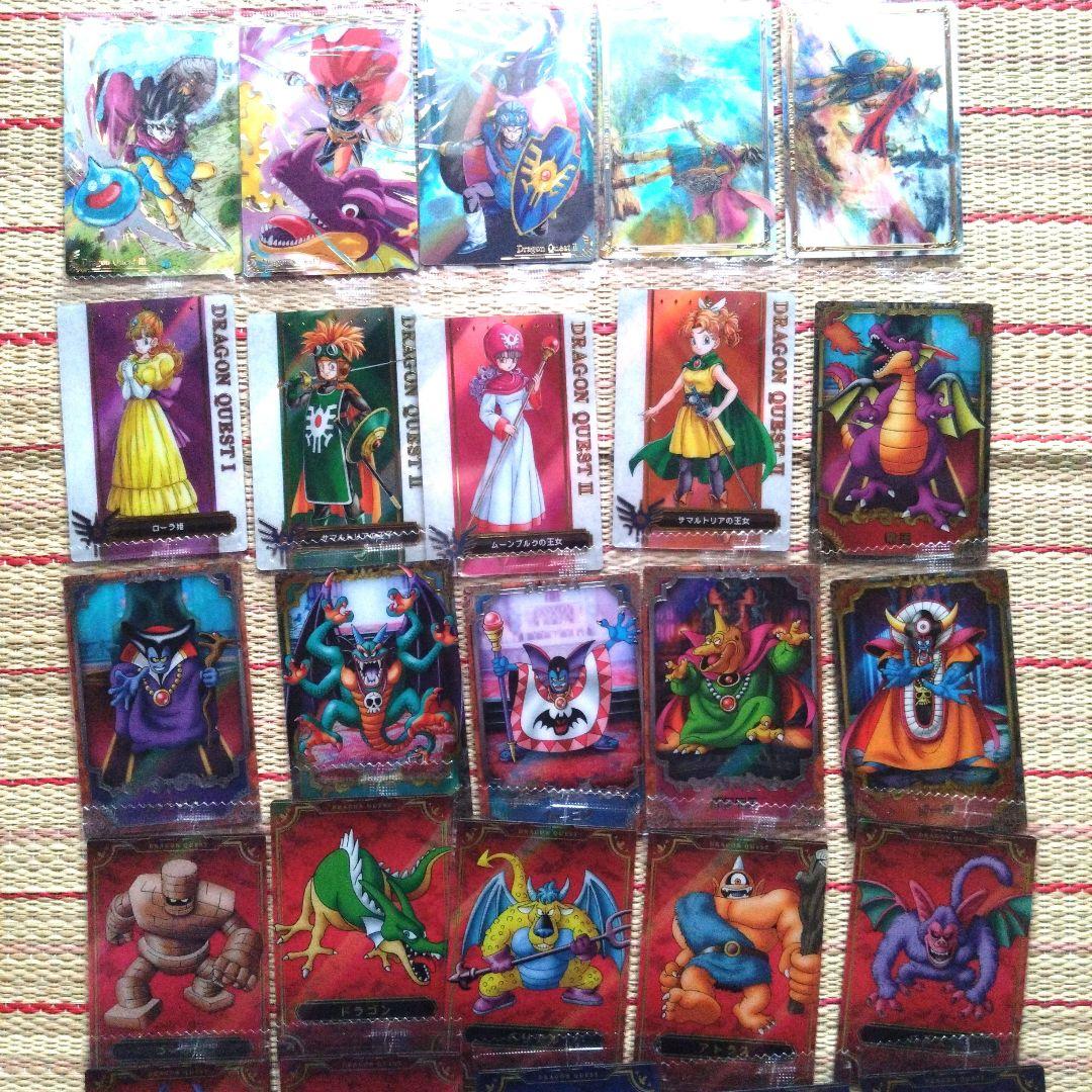 ドラゴンクエスト ウエハース ロト三部作 カード 全33種 フルコンプ