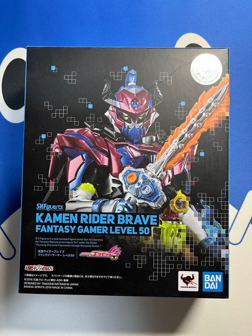 S.H.Figuarts　仮面ライダー　ブレイブ　ファンタジーゲーマー　美品