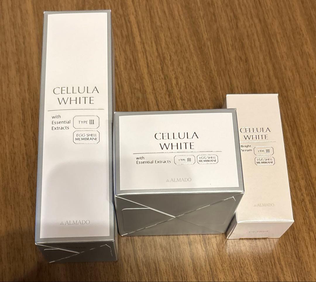 チェルラーホワイトセット (サンプル付き)