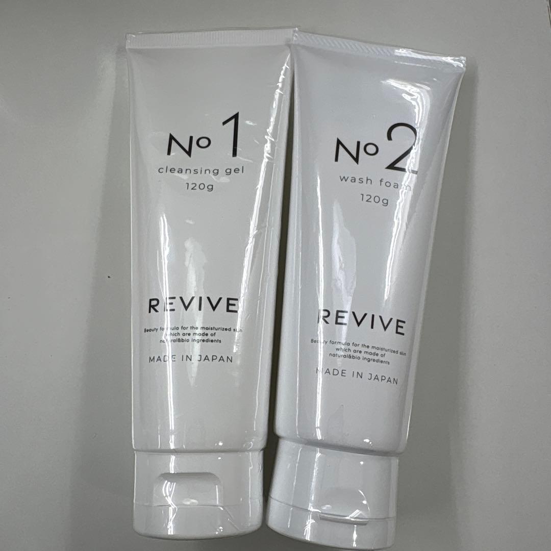 【新品未開封】REVIVE クレンジングジェル & 洗顔フォームセット