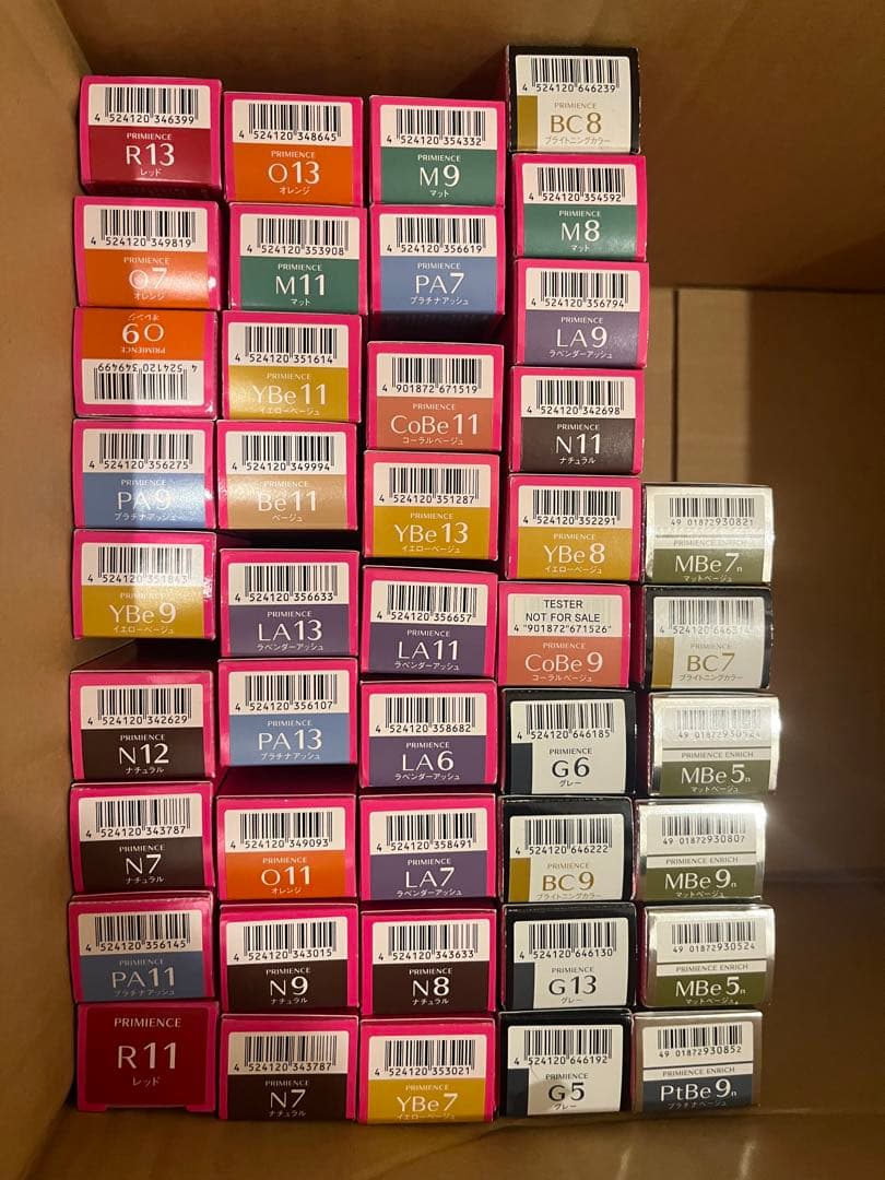 資生堂 プリミエンス 43本 未使用品 1本あたり200円 SHISEIDO PROFESSIONAL（資生堂プロフェッショナル） プリミエンス