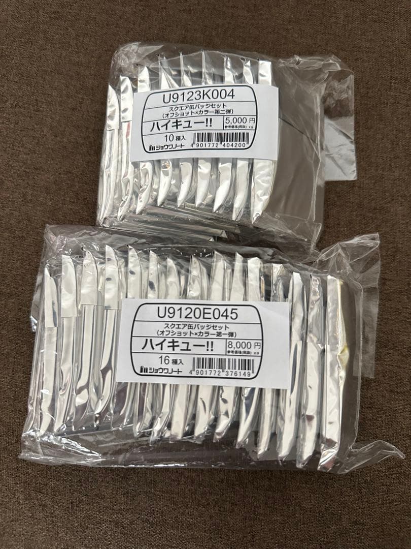 【新品未開封】ハイキュー　スクエア缶バッジ　オフショット　第一弾 第二弾セット ハイキュー】 ショウワノートより、#セブンネット限定グッズ が登場