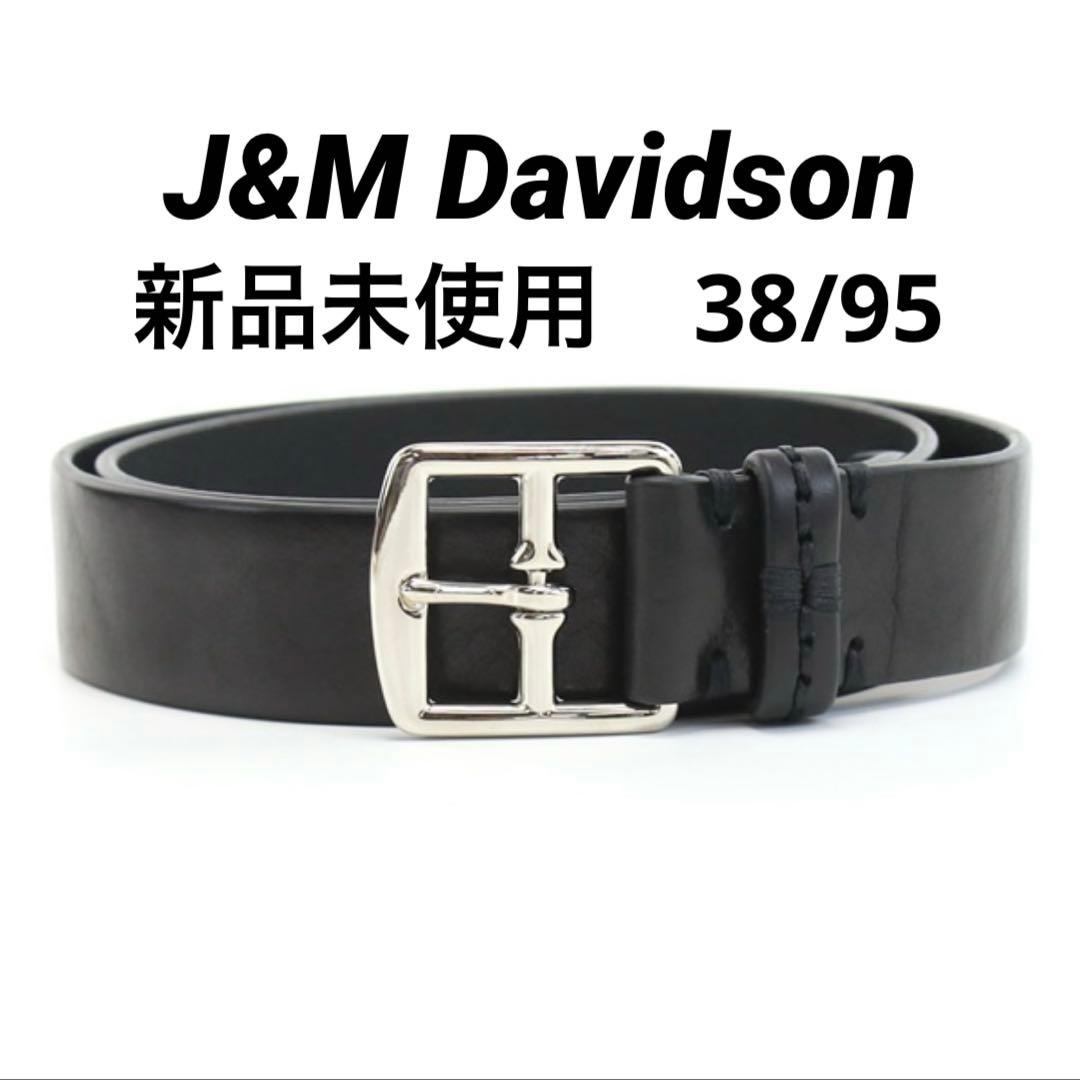 【新品】J&M Davidson ハーネス メンズベルト 38/95 BLACK