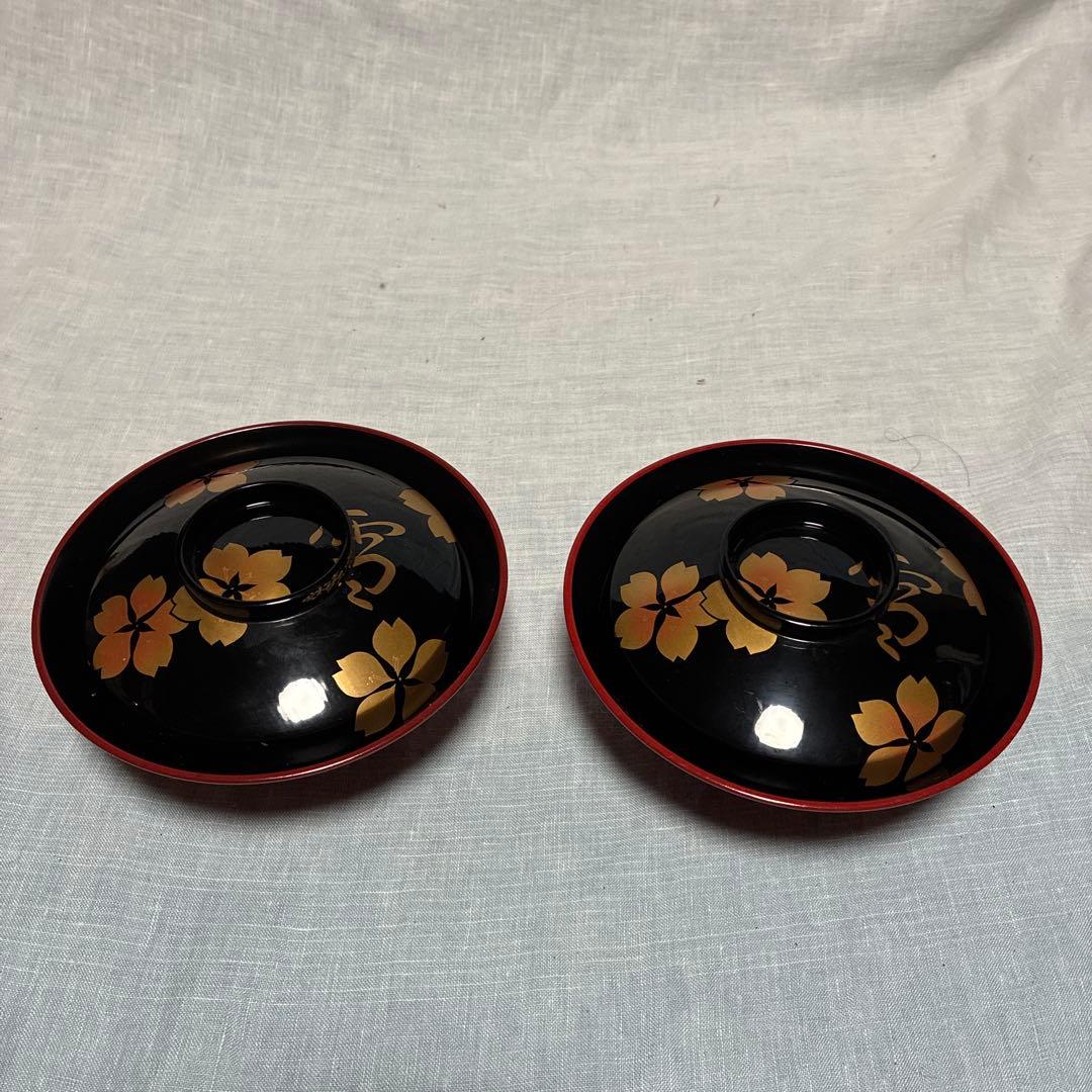 漆器 蓋付き椀 2個セット 雪月花