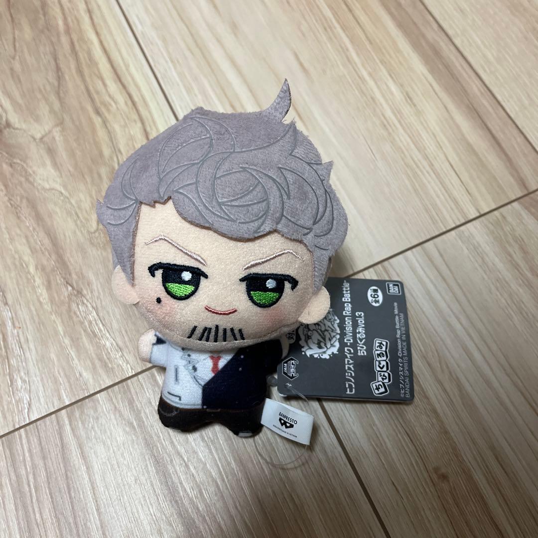 ヒプノシスマイク ちびぐるみ vol.3 天国獄 ヒプノシスマイク -Division Rap Battle- ちびぐるみvol.3│株式会社